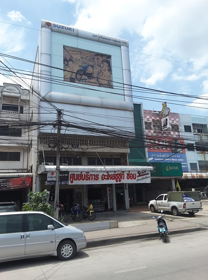 1 - https://อะไหล่ซูซูกิ.com | จำหน่ายอะไหล่รถจักรยานยนต์ซูซูกิทุกรุ่น ศูนย์บริการ จำหน่าย ซ่อม รถจักรยานยนต์ซูซูกิ