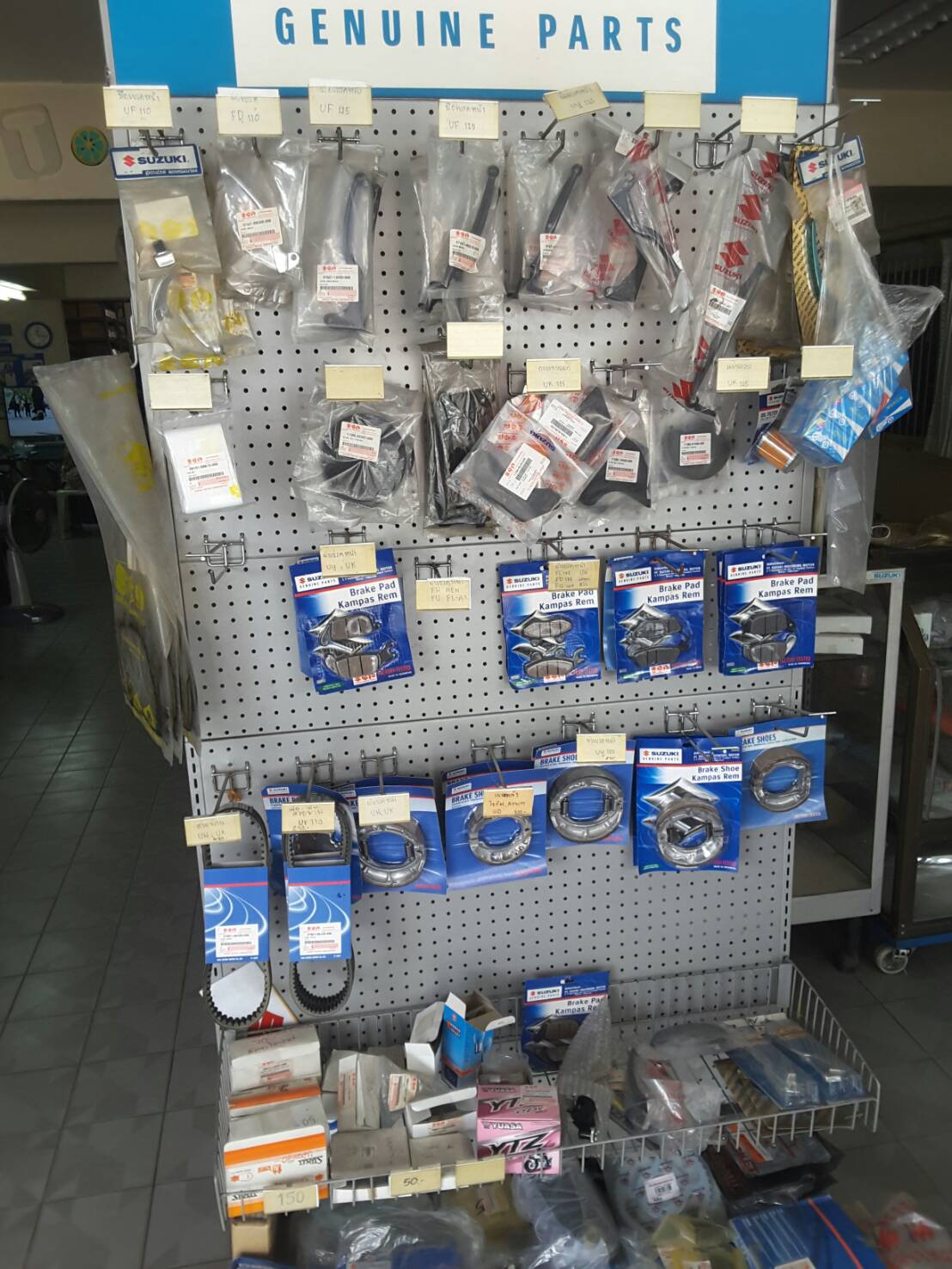 4 - https://อะไหล่ซูซูกิ.com | จำหน่ายอะไหล่รถจักรยานยนต์ซูซูกิทุกรุ่น ศูนย์บริการ จำหน่าย ซ่อม รถจักรยานยนต์ซูซูกิ